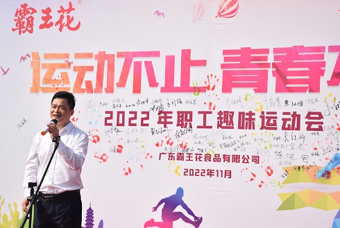 1670815322728061.jpg 開(kāi)頭2.JPG