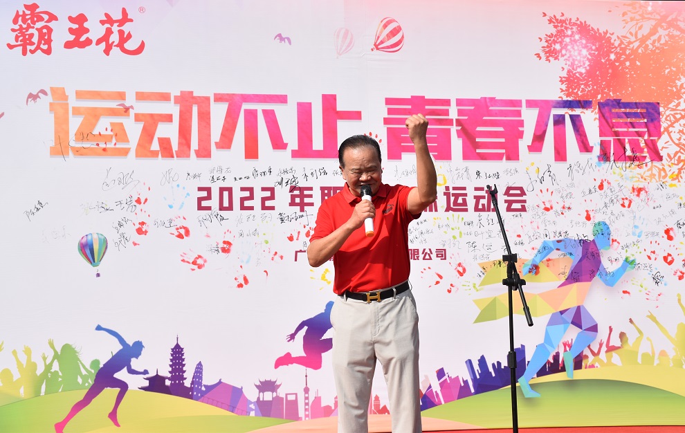 1670815434646238.jpg 開(kāi)頭3.JPG