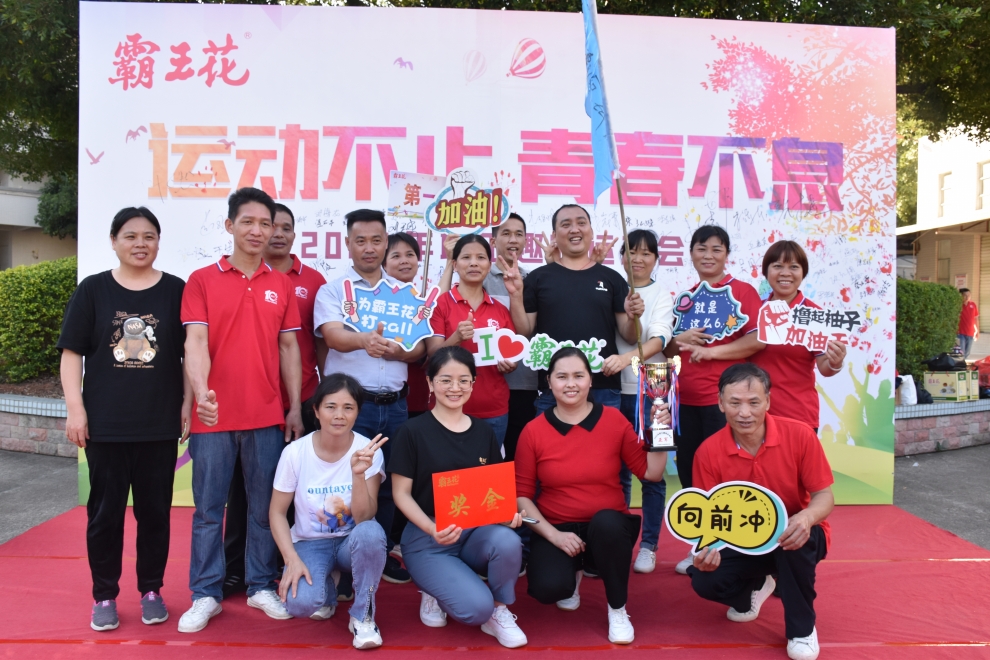 1670815983685739.jpg 結(jié)尾2.jpg