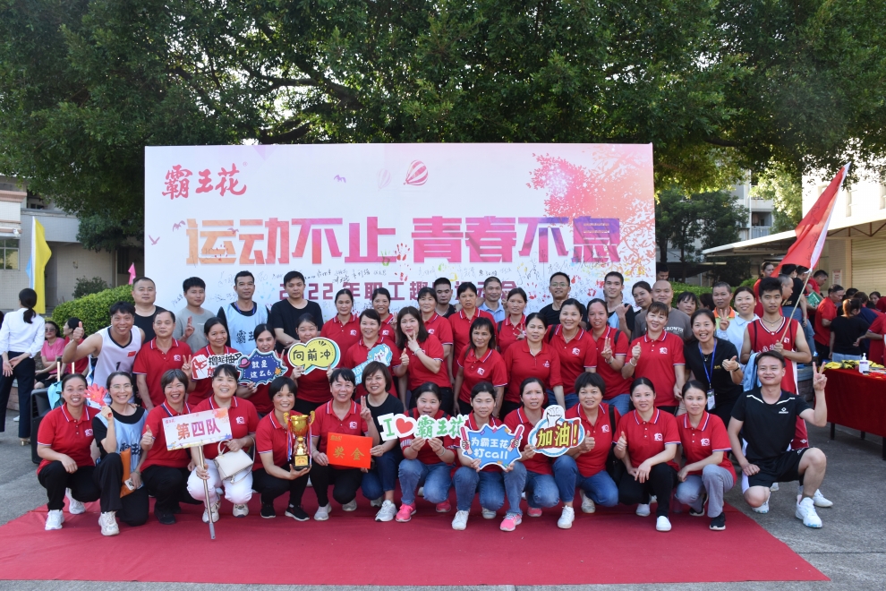 1670815987824763.jpg 結(jié)尾3.JPG